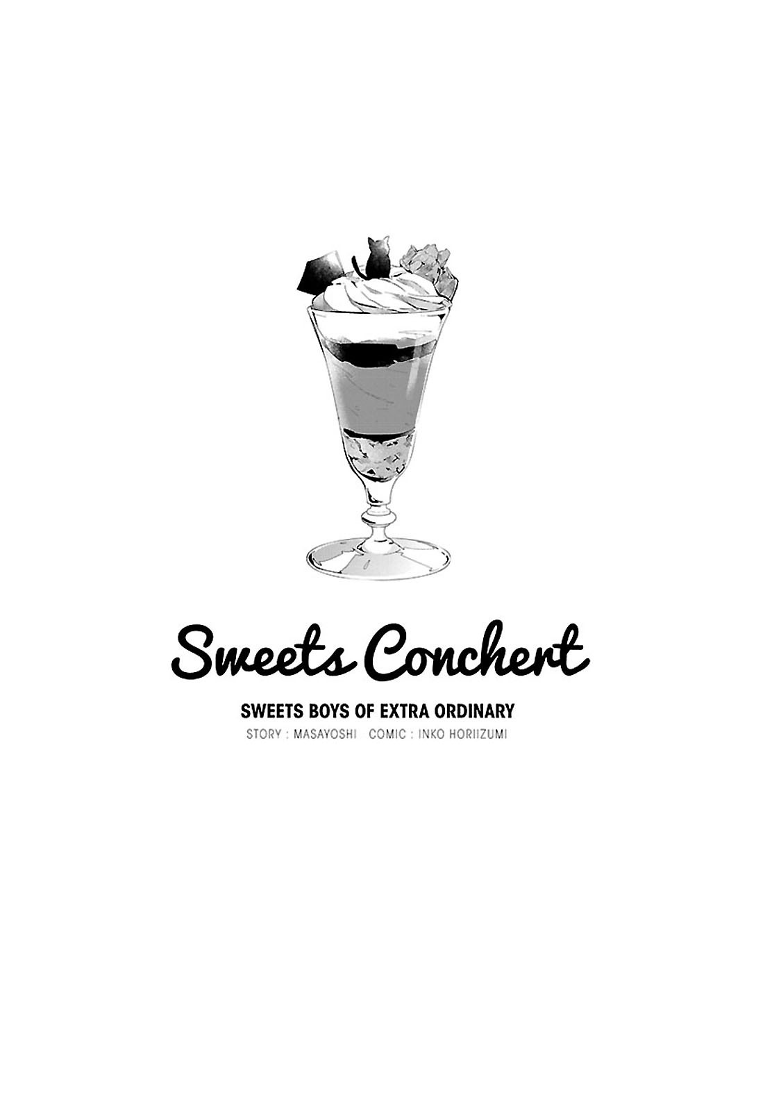Sweets Concert - Amami Danshi no Hinichijou 第4页