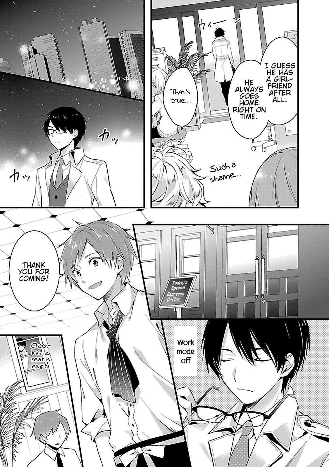 Sweets Concert - Amami Danshi no Hinichijou 第8页