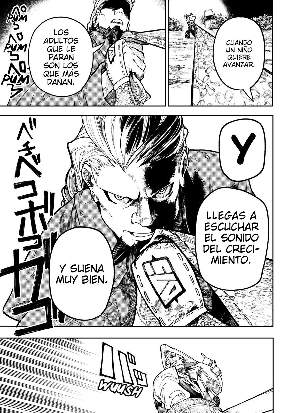 Gachiakuta No Subestimes a los Niños 第15页