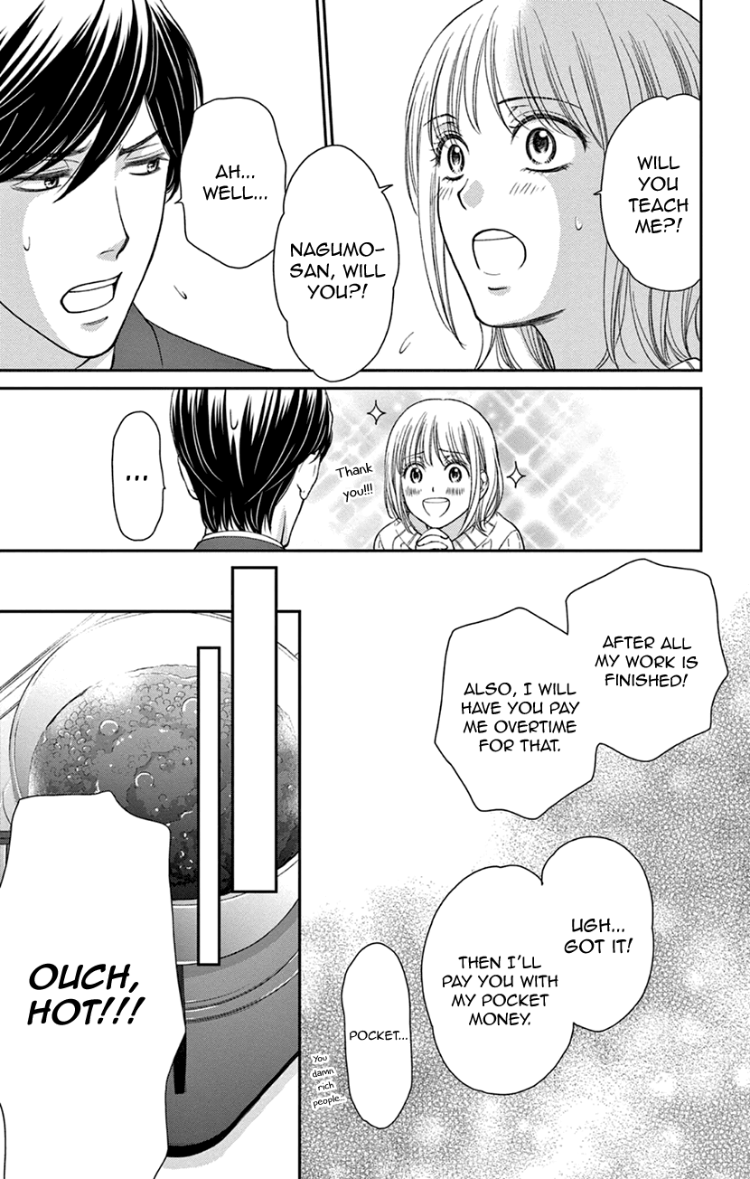 I Can't Hold Out Until It's Sweet Enough The Beginning of A Sweet Love 第16页