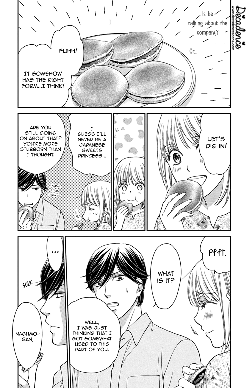 I Can't Hold Out Until It's Sweet Enough The Beginning of A Sweet Love 第20页