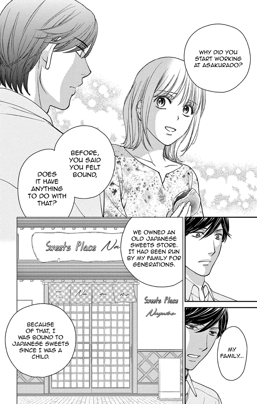 I Can't Hold Out Until It's Sweet Enough The Beginning of A Sweet Love 第21页