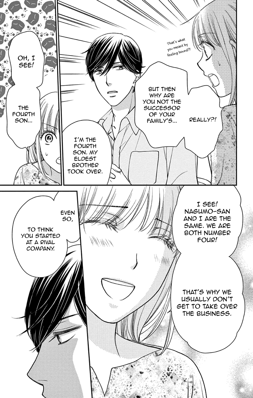 I Can't Hold Out Until It's Sweet Enough The Beginning of A Sweet Love 第22页