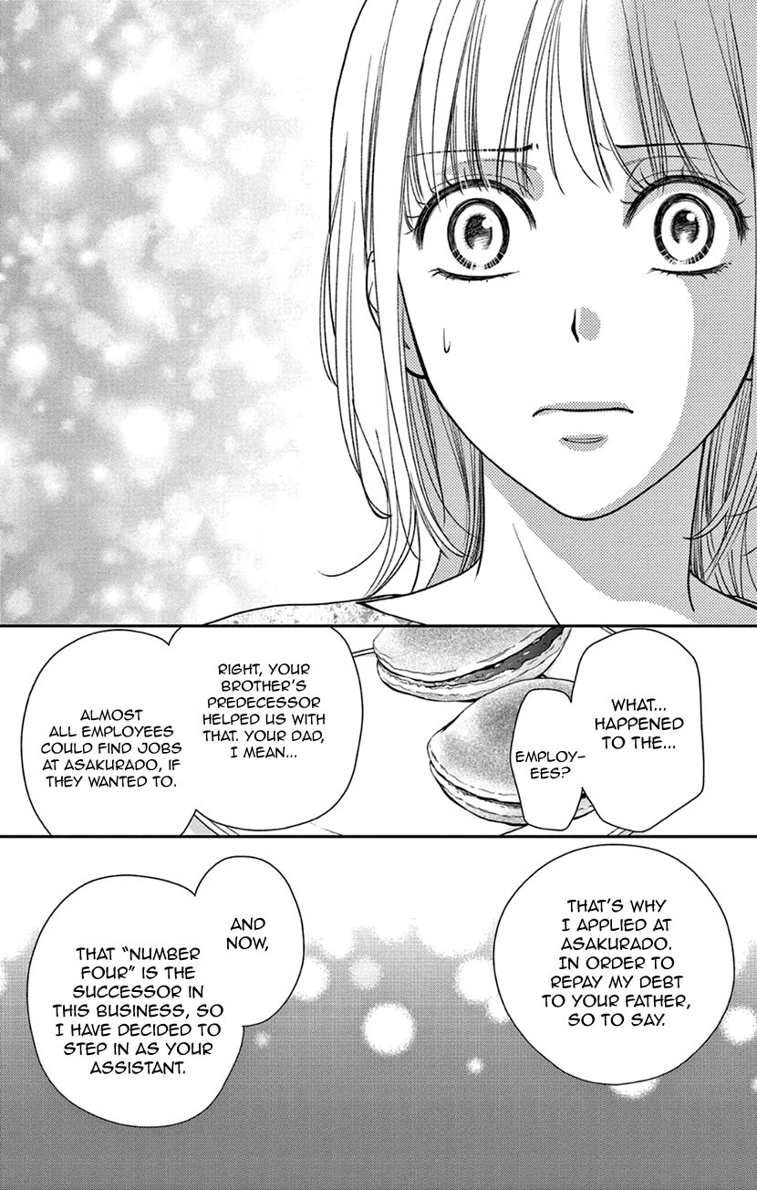 I Can't Hold Out Until It's Sweet Enough The Beginning of A Sweet Love 第24页