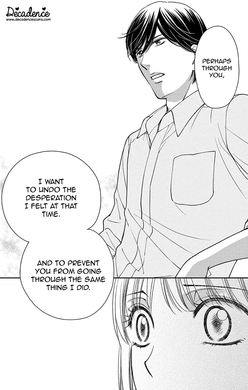 I Can't Hold Out Until It's Sweet Enough The Beginning of A Sweet Love 第25页
