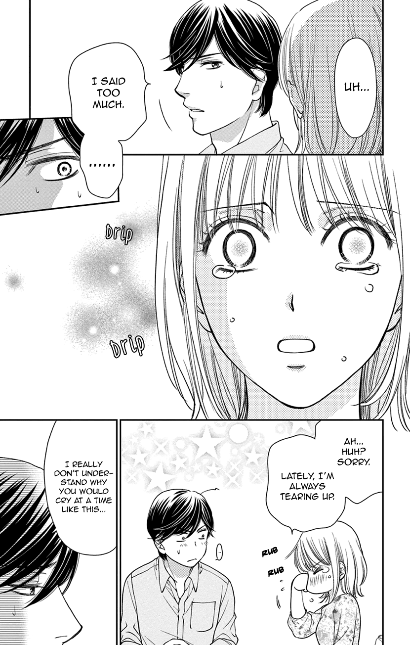 I Can't Hold Out Until It's Sweet Enough The Beginning of A Sweet Love 第26页