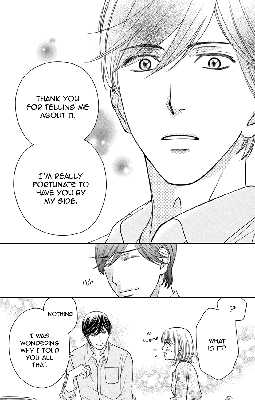 I Can't Hold Out Until It's Sweet Enough The Beginning of A Sweet Love 第28页