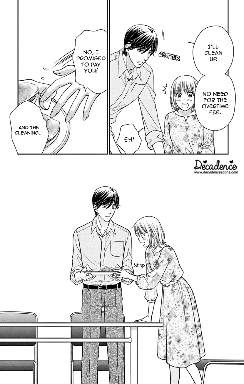 I Can't Hold Out Until It's Sweet Enough The Beginning of A Sweet Love 第30页