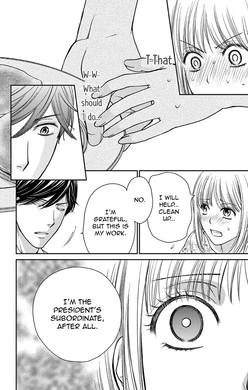 I Can't Hold Out Until It's Sweet Enough The Beginning of A Sweet Love 第31页