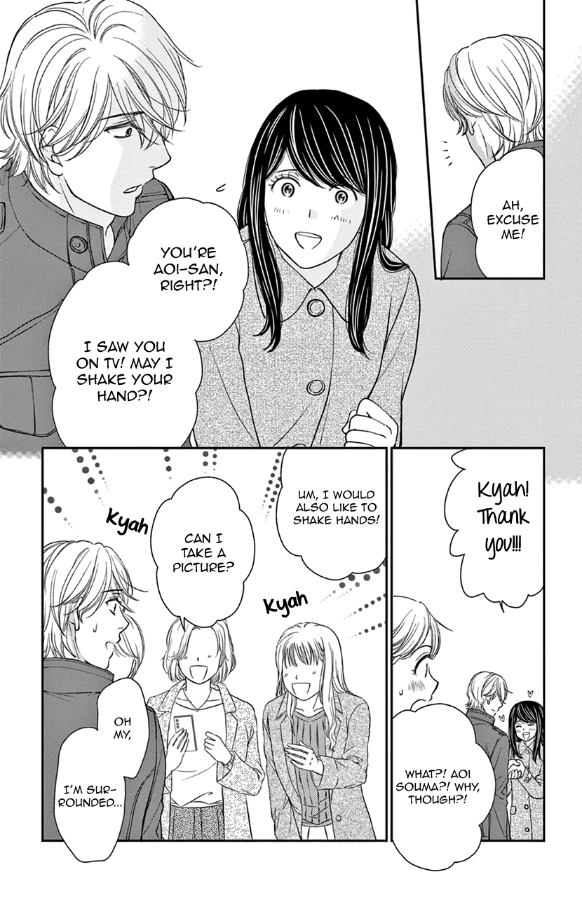I Can't Hold Out Until It's Sweet Enough The Beginning of A Sweet Love 第34页