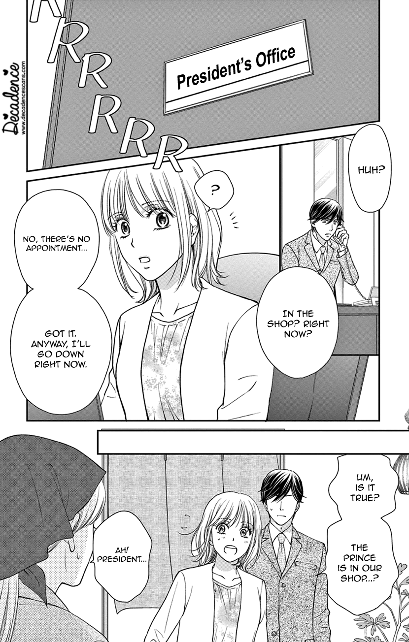 I Can't Hold Out Until It's Sweet Enough The Beginning of A Sweet Love 第35页