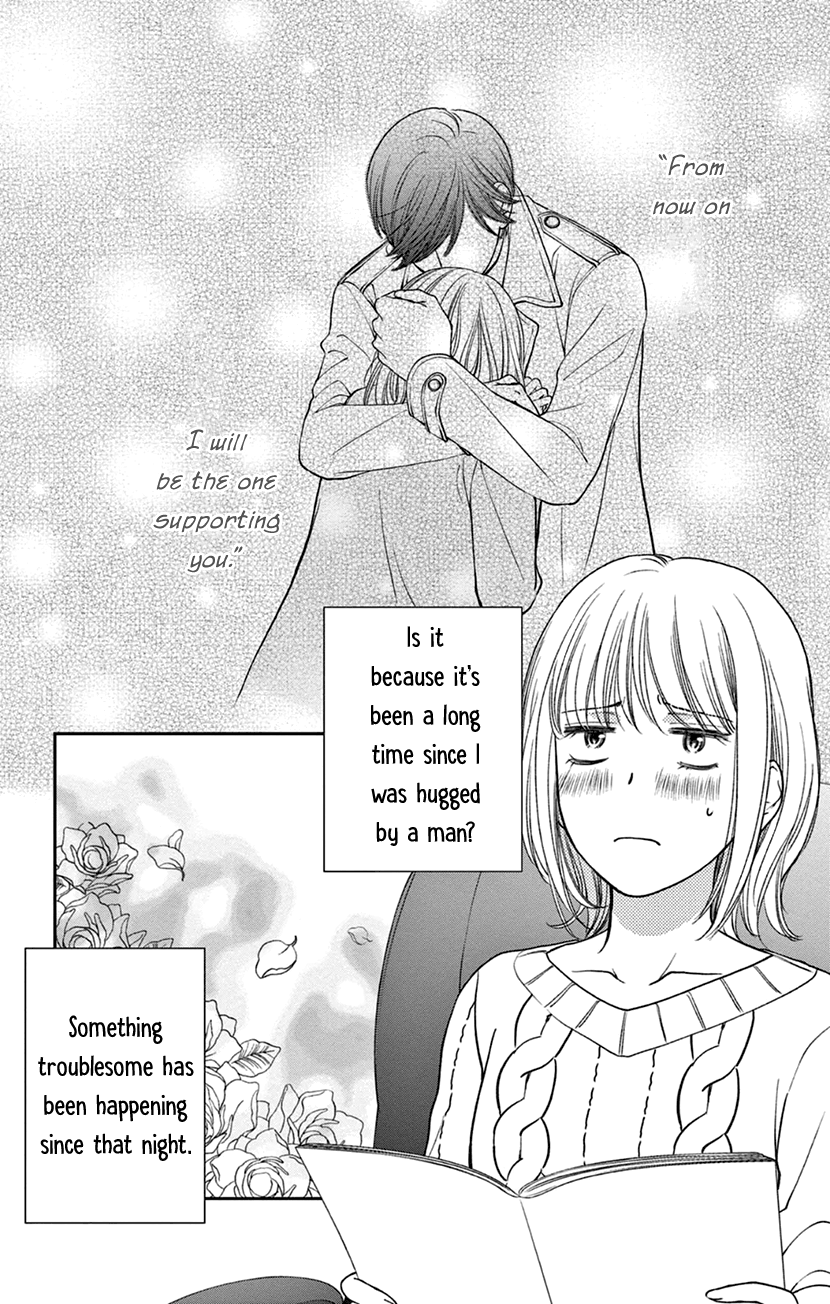 I Can't Hold Out Until It's Sweet Enough The Beginning of A Sweet Love 第7页