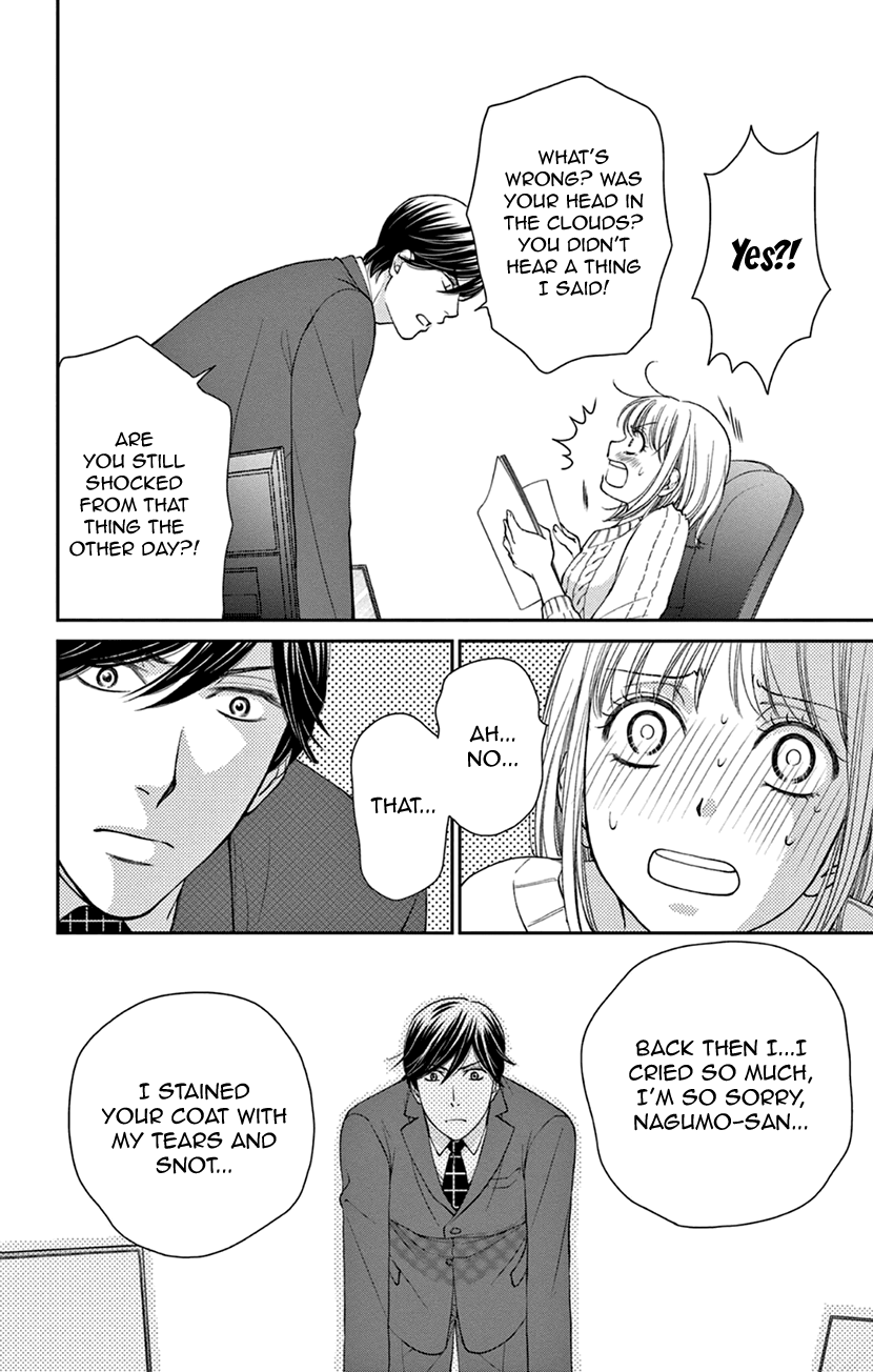 I Can't Hold Out Until It's Sweet Enough The Beginning of A Sweet Love 第9页