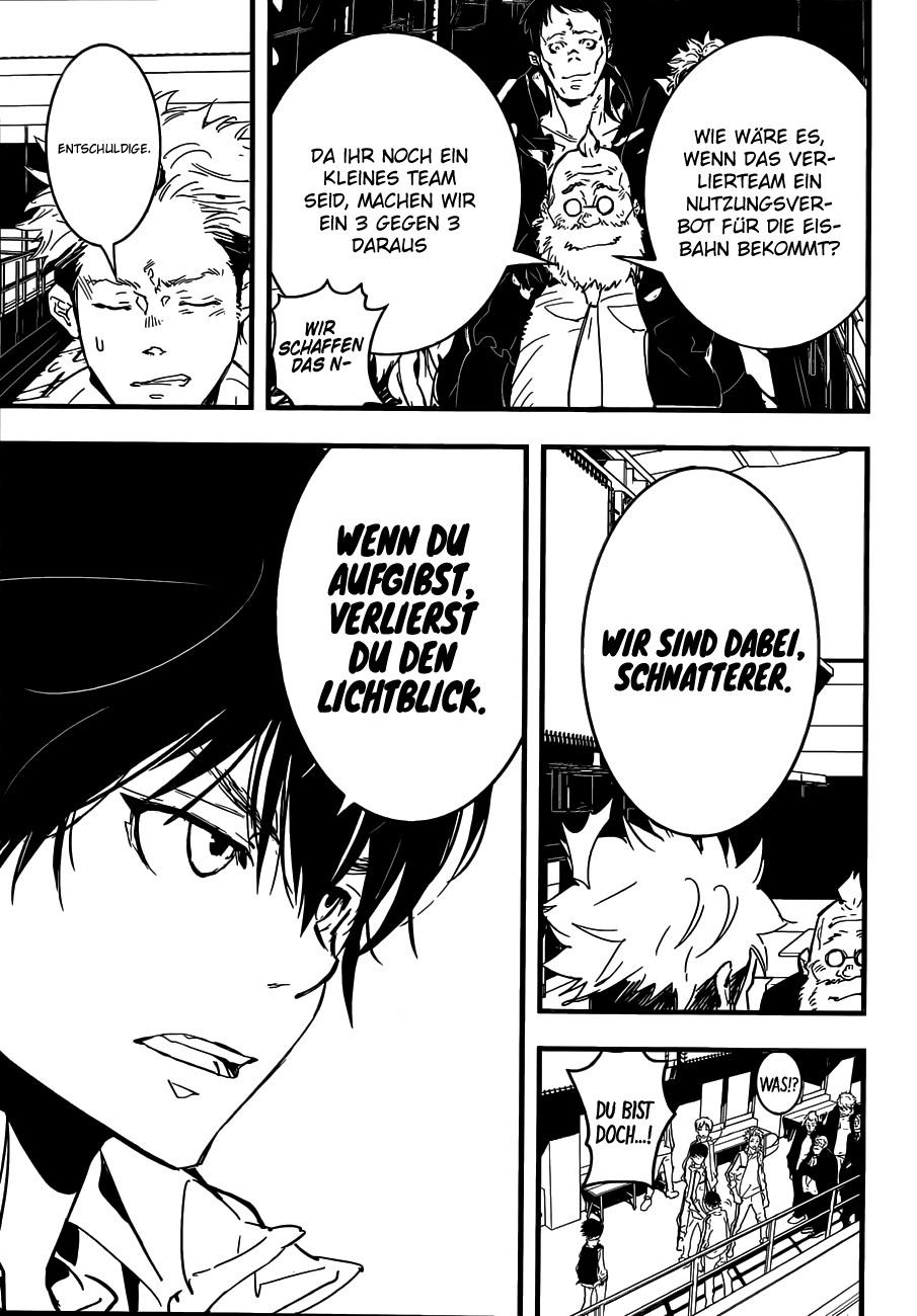 HOT Oneshot 第22页