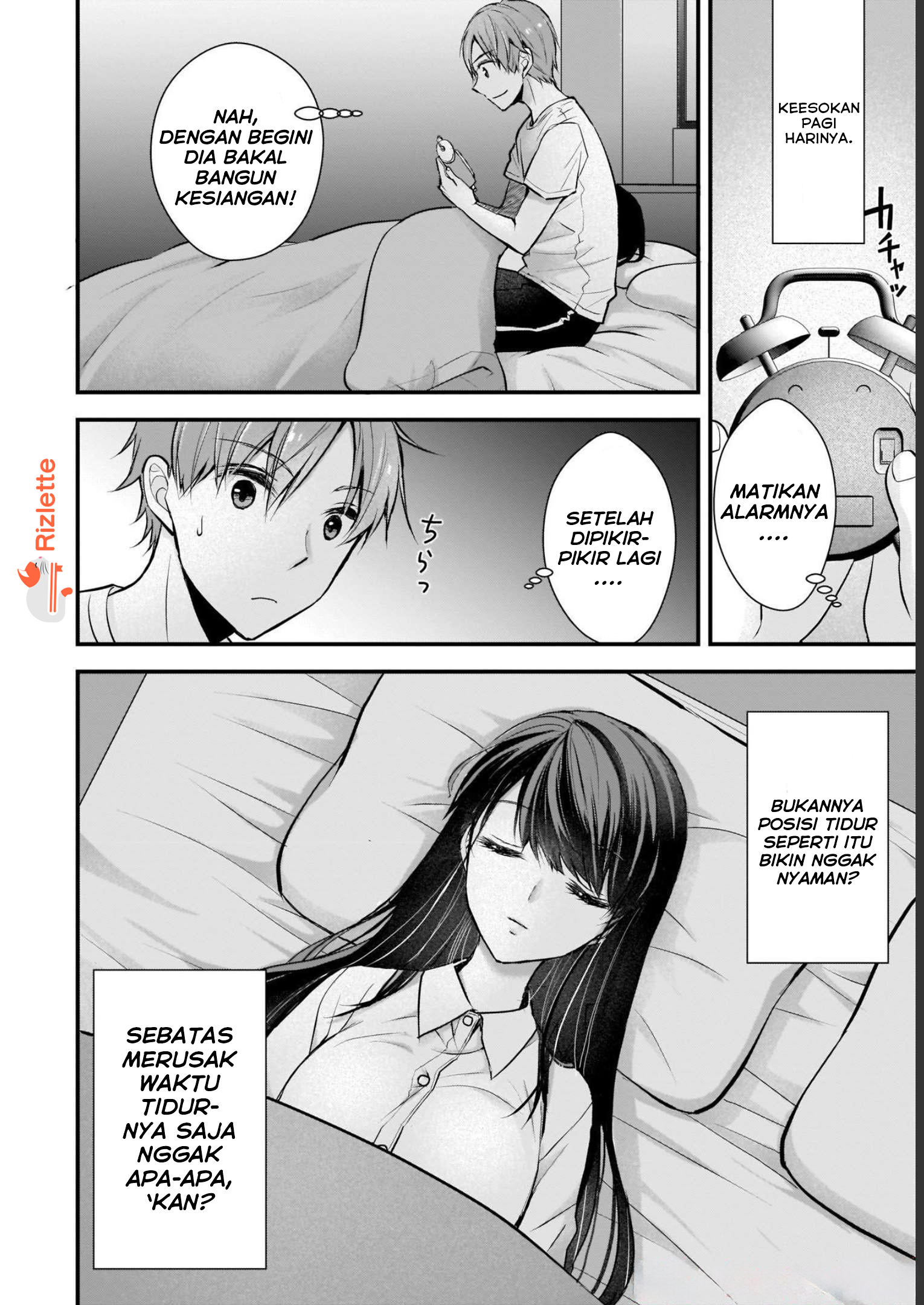 Tsuma ga Kanpeki Sugiru no de, Chotto Midashite Ii desu ka? Bab 1: Kecupan Sebelum Berangkat 第11页