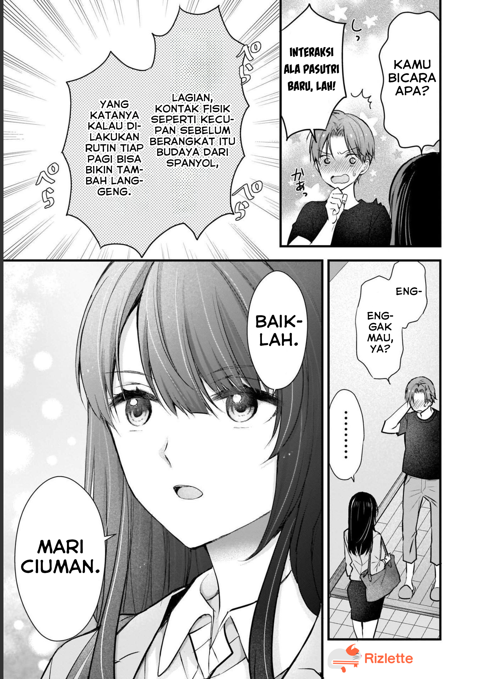 Tsuma ga Kanpeki Sugiru no de, Chotto Midashite Ii desu ka? Bab 1: Kecupan Sebelum Berangkat 第16页
