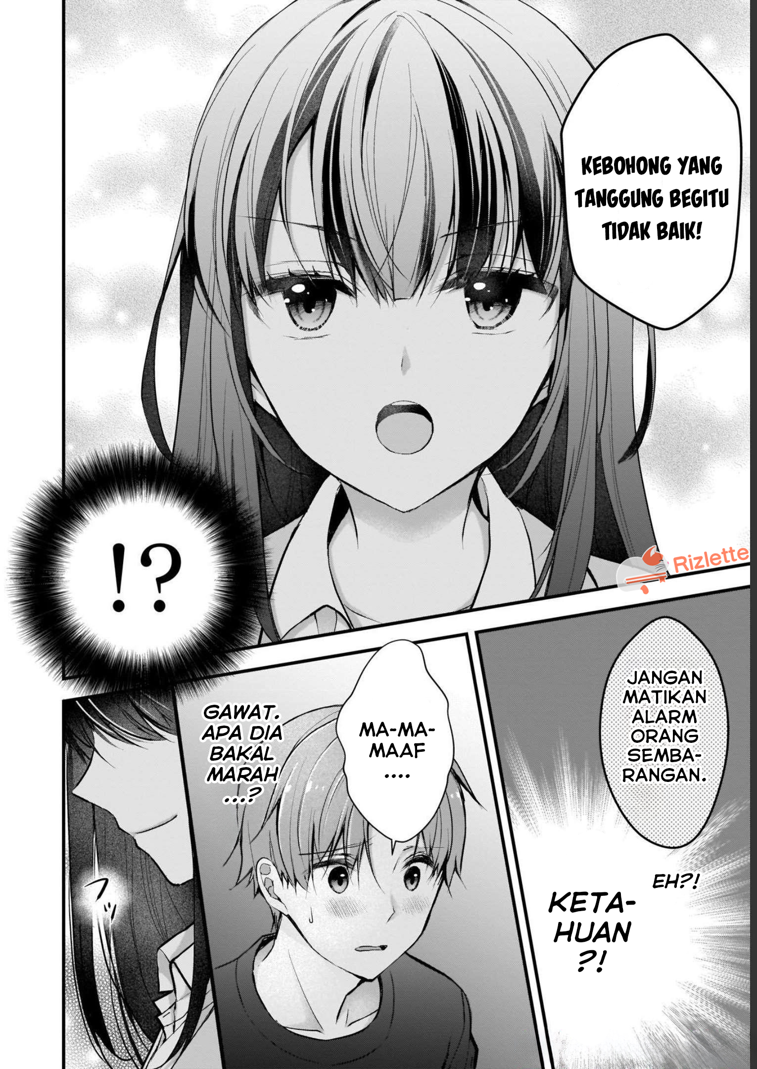 Tsuma ga Kanpeki Sugiru no de, Chotto Midashite Ii desu ka? Bab 1: Kecupan Sebelum Berangkat 第19页