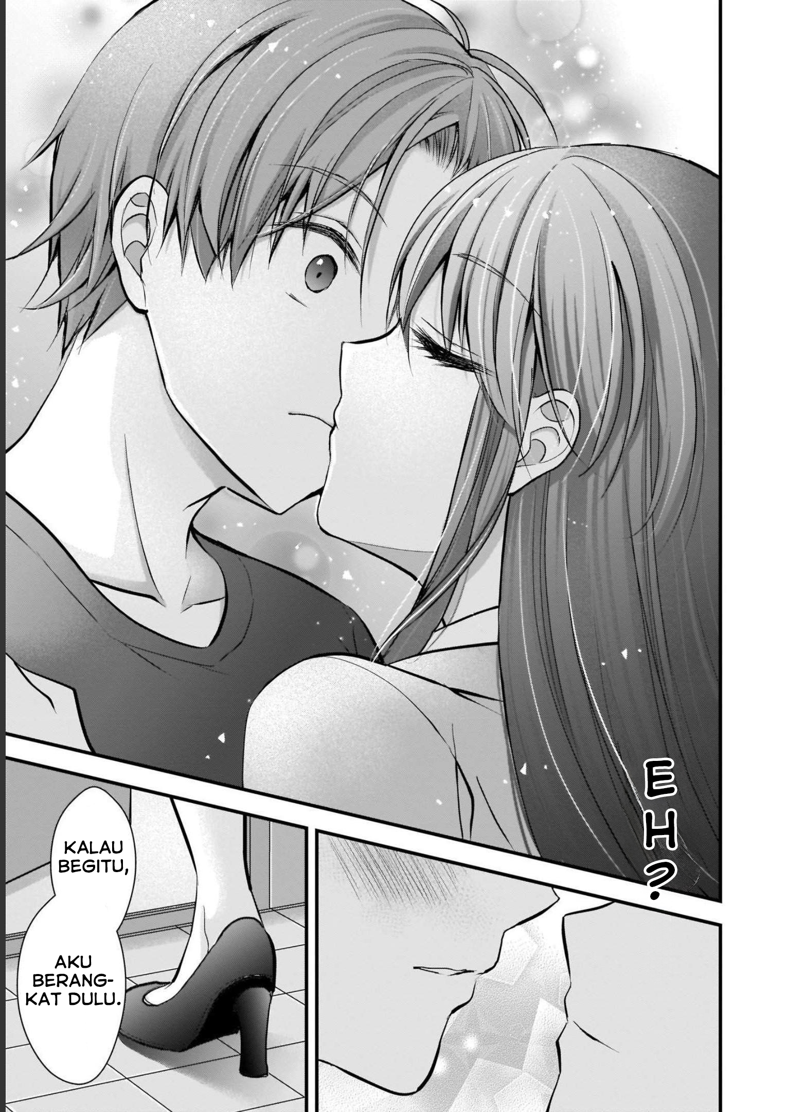 Tsuma ga Kanpeki Sugiru no de, Chotto Midashite Ii desu ka? Bab 1: Kecupan Sebelum Berangkat 第20页