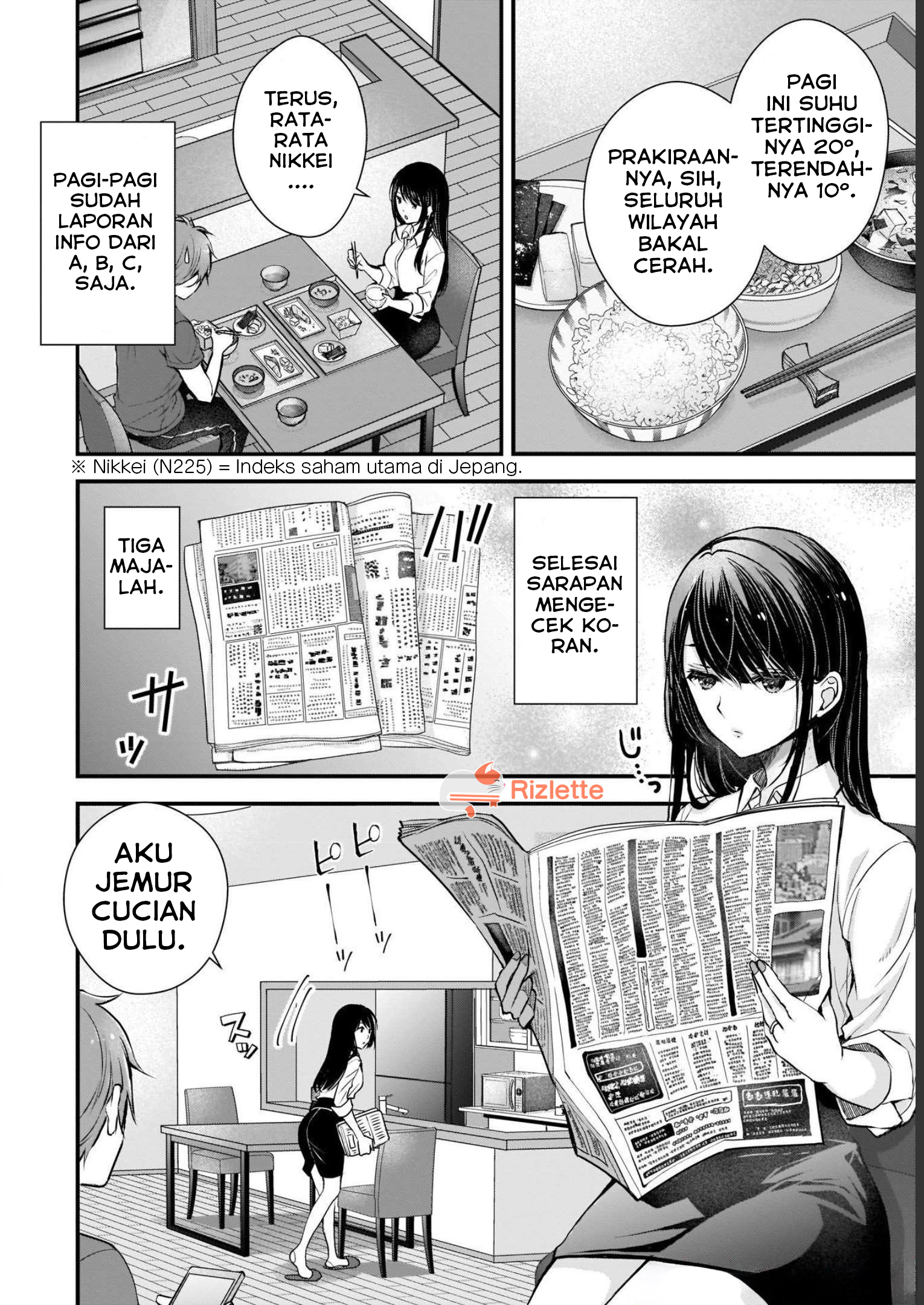 Tsuma ga Kanpeki Sugiru no de, Chotto Midashite Ii desu ka? Bab 1: Kecupan Sebelum Berangkat 第3页