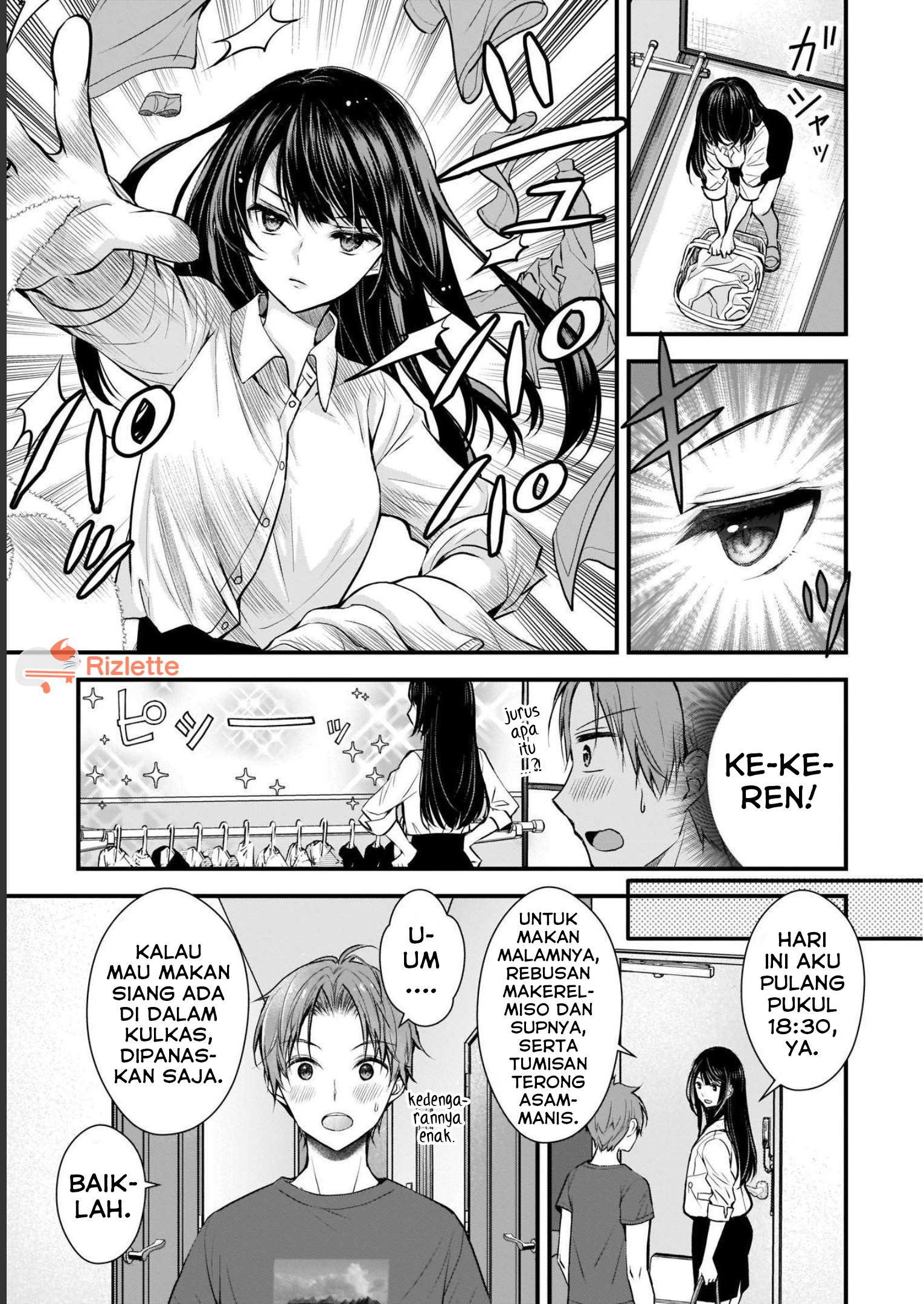 Tsuma ga Kanpeki Sugiru no de, Chotto Midashite Ii desu ka? Bab 1: Kecupan Sebelum Berangkat 第4页