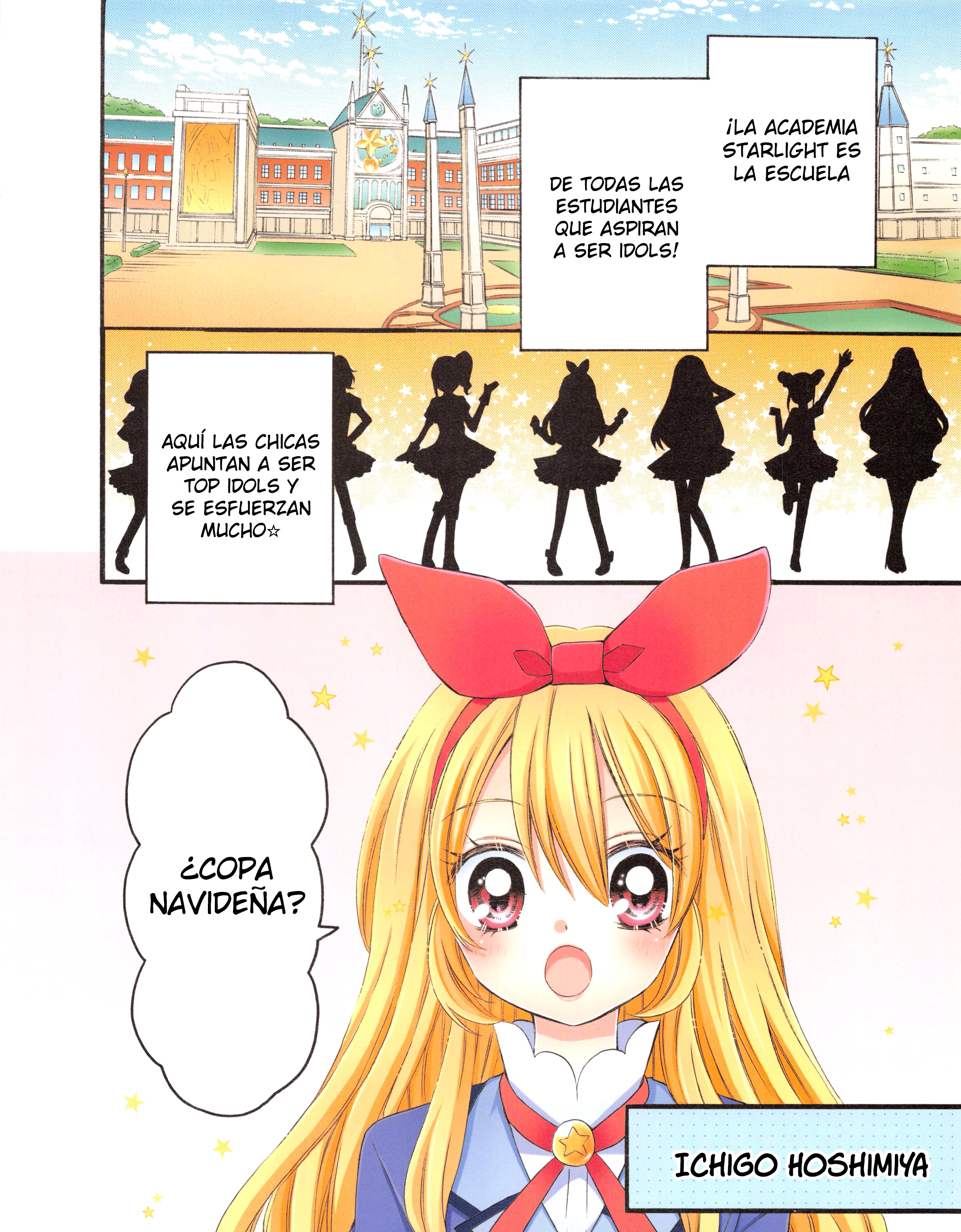 Aikatsu! Vol. 1 Ch. 2 第2页