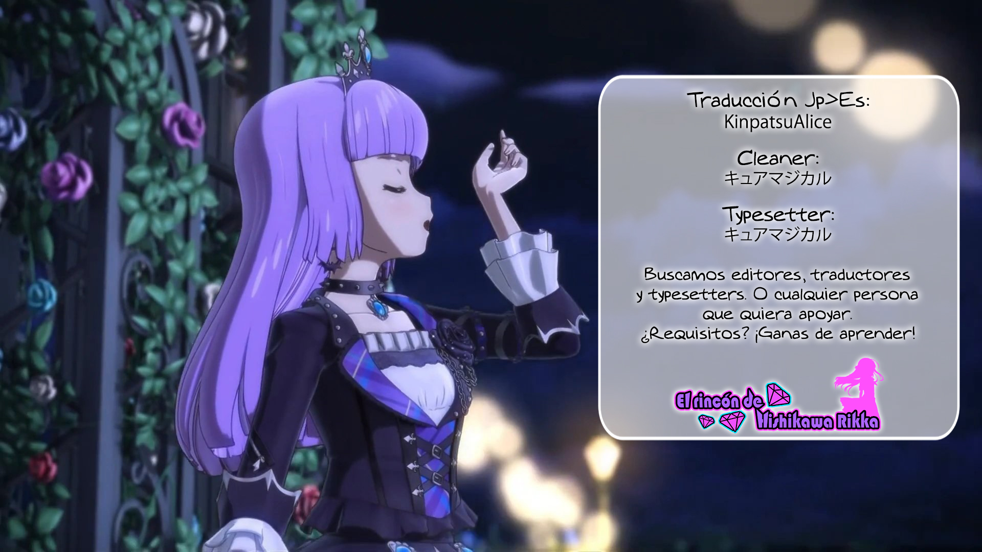 Aikatsu! Vol. 1 Ch. 2 第13页