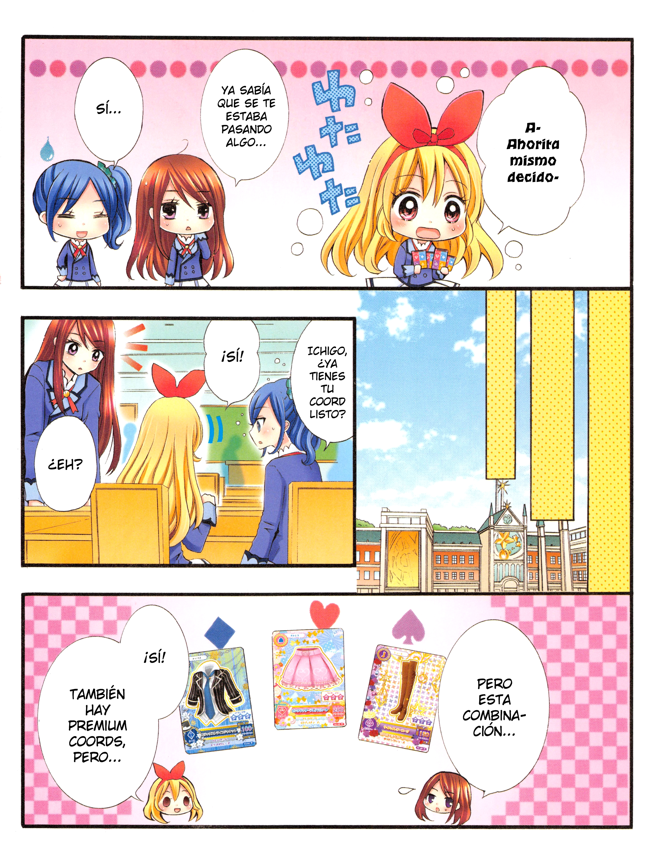 Aikatsu! Vol. 1 Ch. 2 第4页