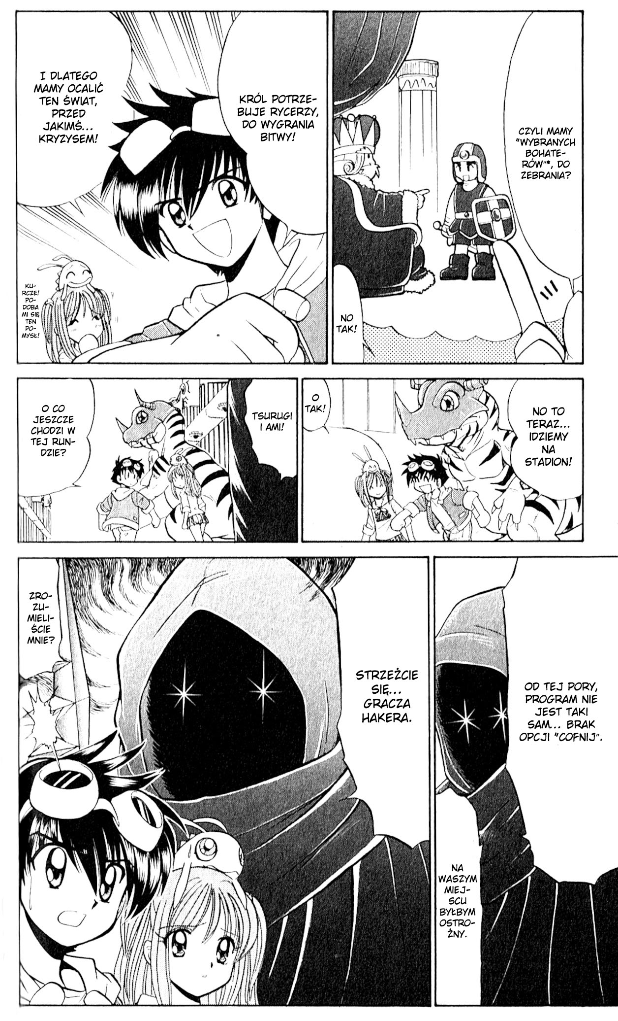 Digimon Next Vol. 1 Ch. 2 第22页