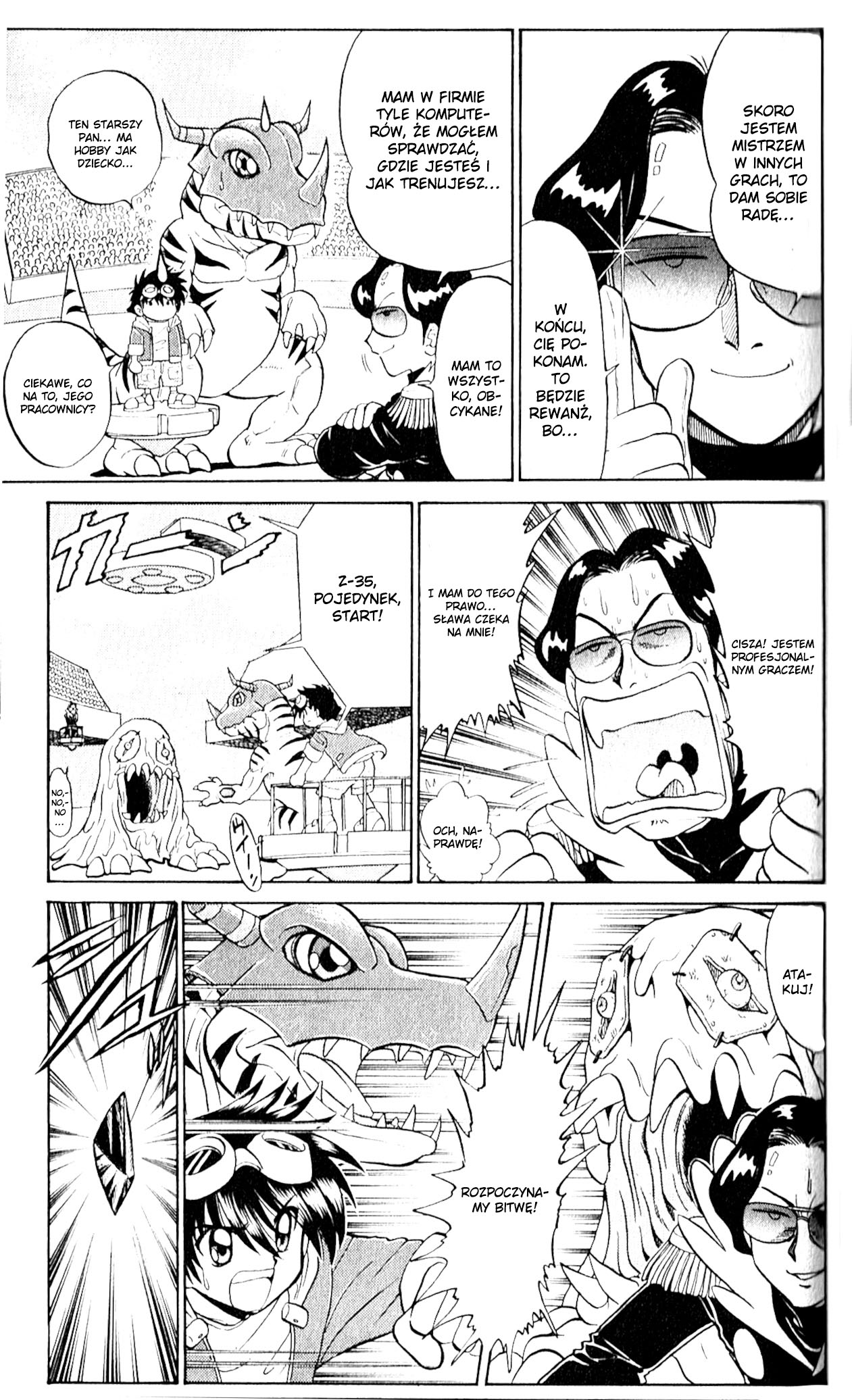 Digimon Next Vol. 1 Ch. 2 第27页