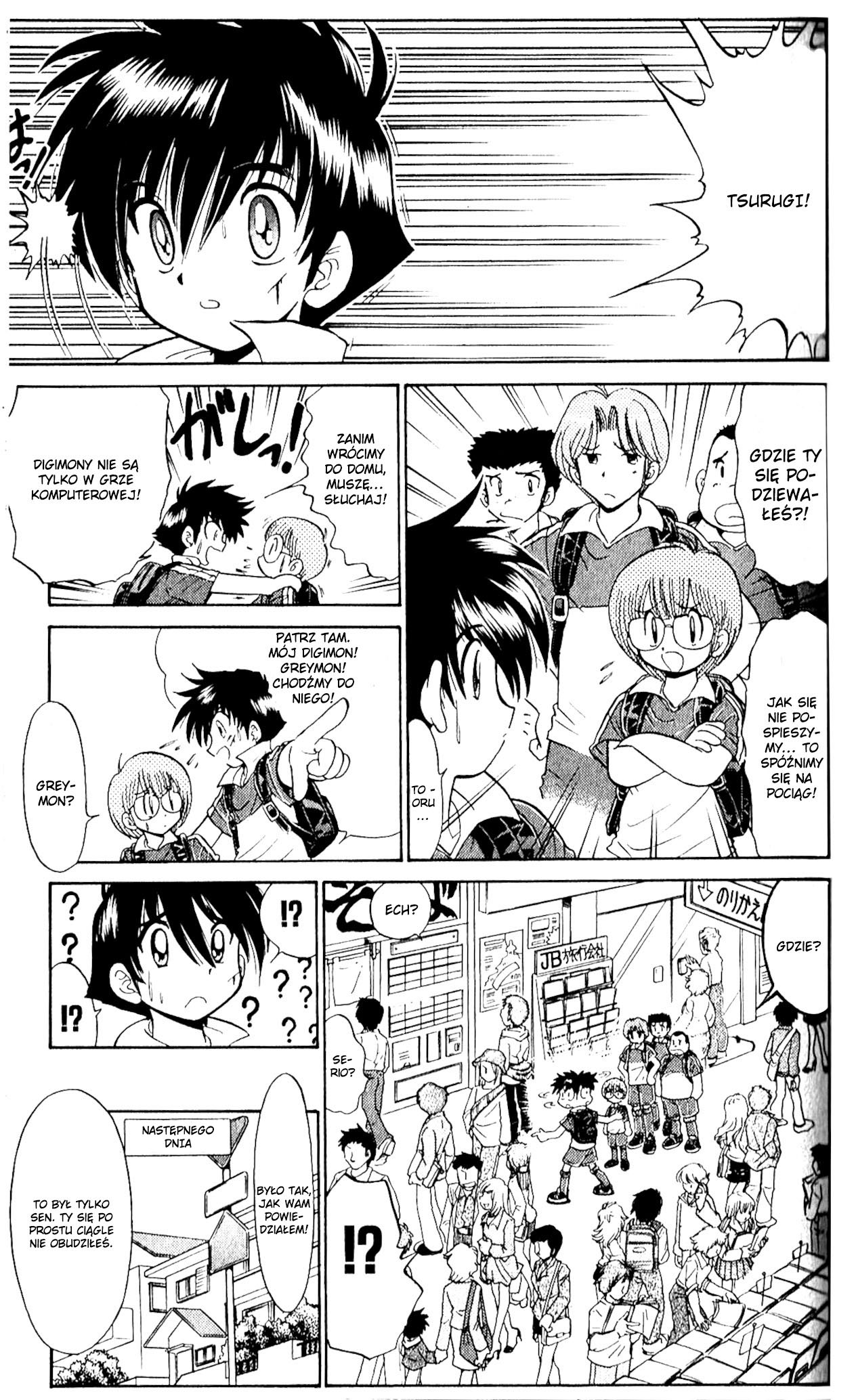 Digimon Next Vol. 1 Ch. 2 第5页