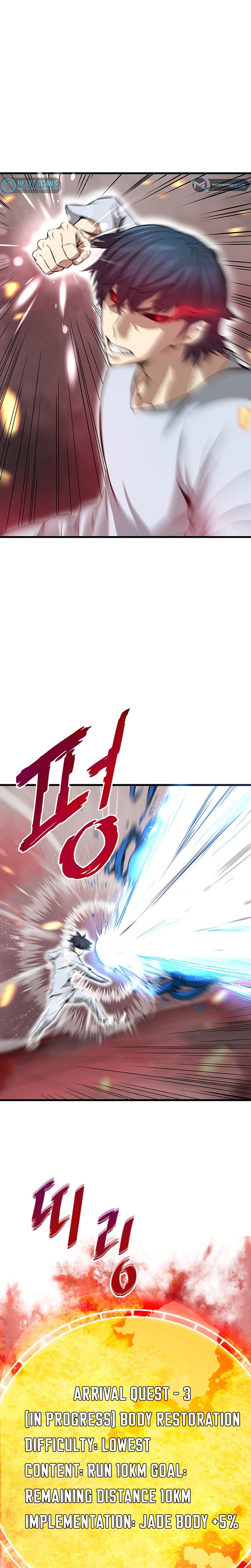 Han Daesung, Back From Hell Ch. 3 第31页