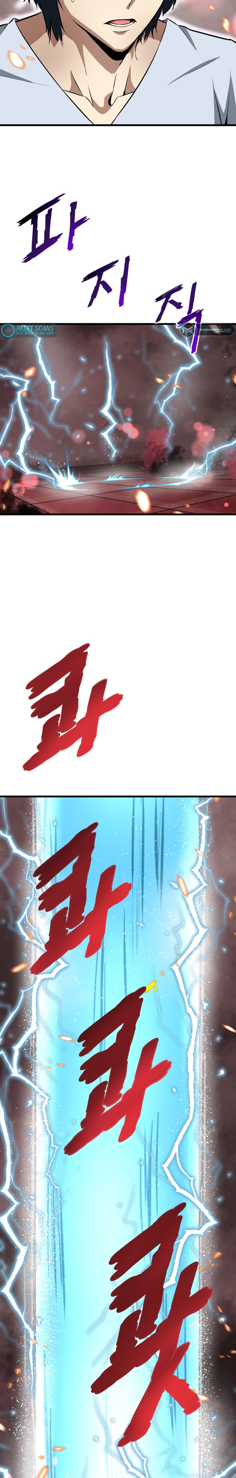 Han Daesung, Back From Hell Ch. 3 第37页