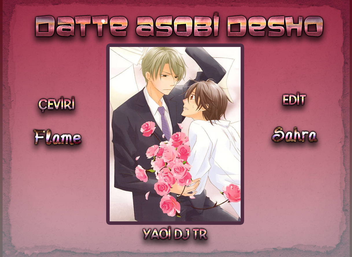 Datte Asobi Desho? Vol. 1 Ch. 3 第2页