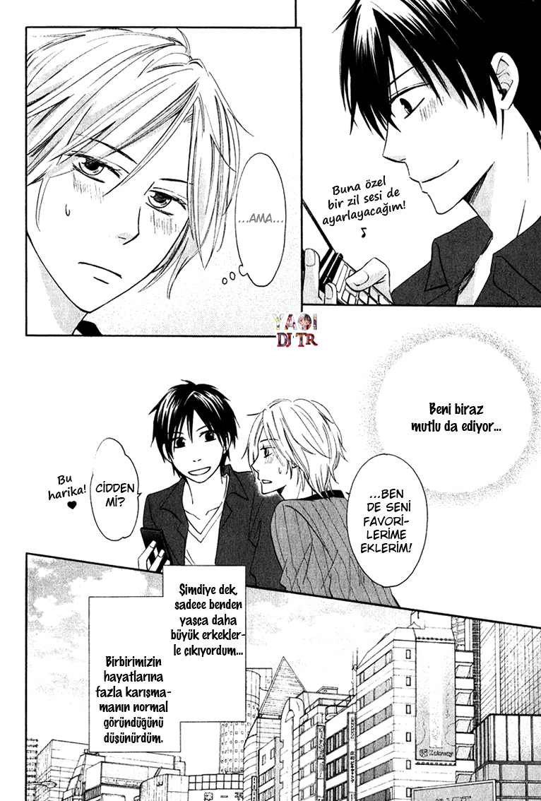 Datte Asobi Desho? Vol. 1 Ch. 3 第11页