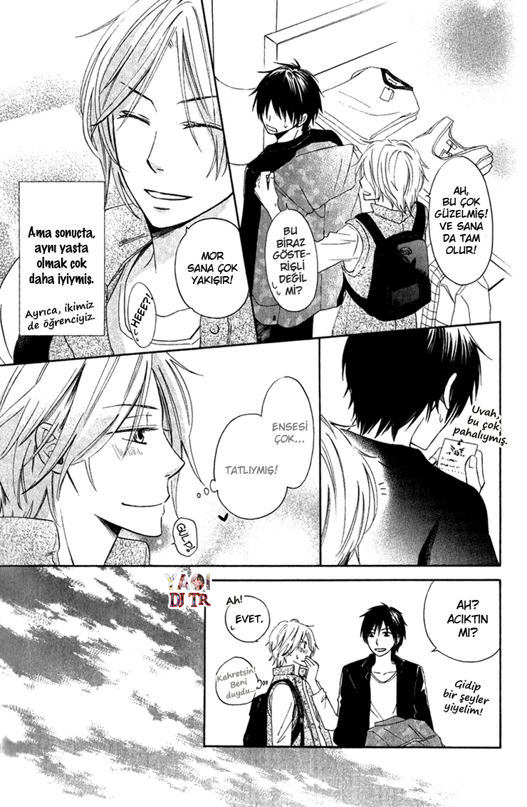 Datte Asobi Desho? Vol. 1 Ch. 3 第12页