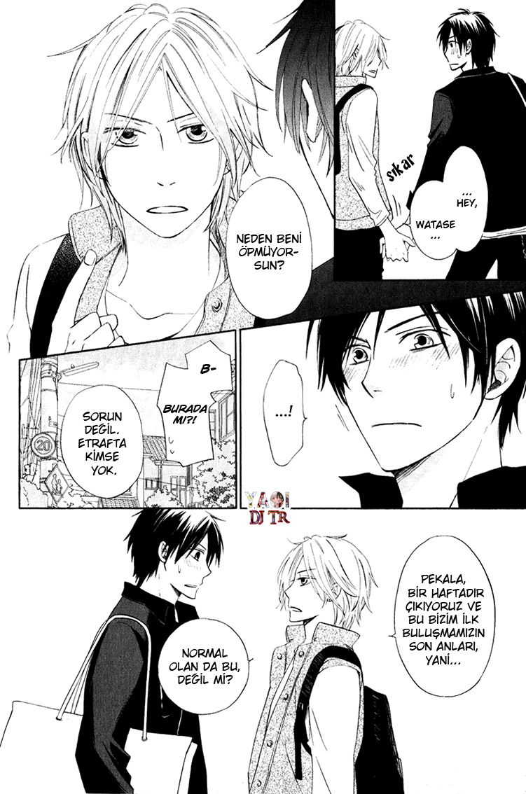 Datte Asobi Desho? Vol. 1 Ch. 3 第15页