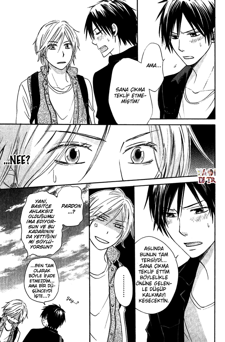 Datte Asobi Desho? Vol. 1 Ch. 3 第16页