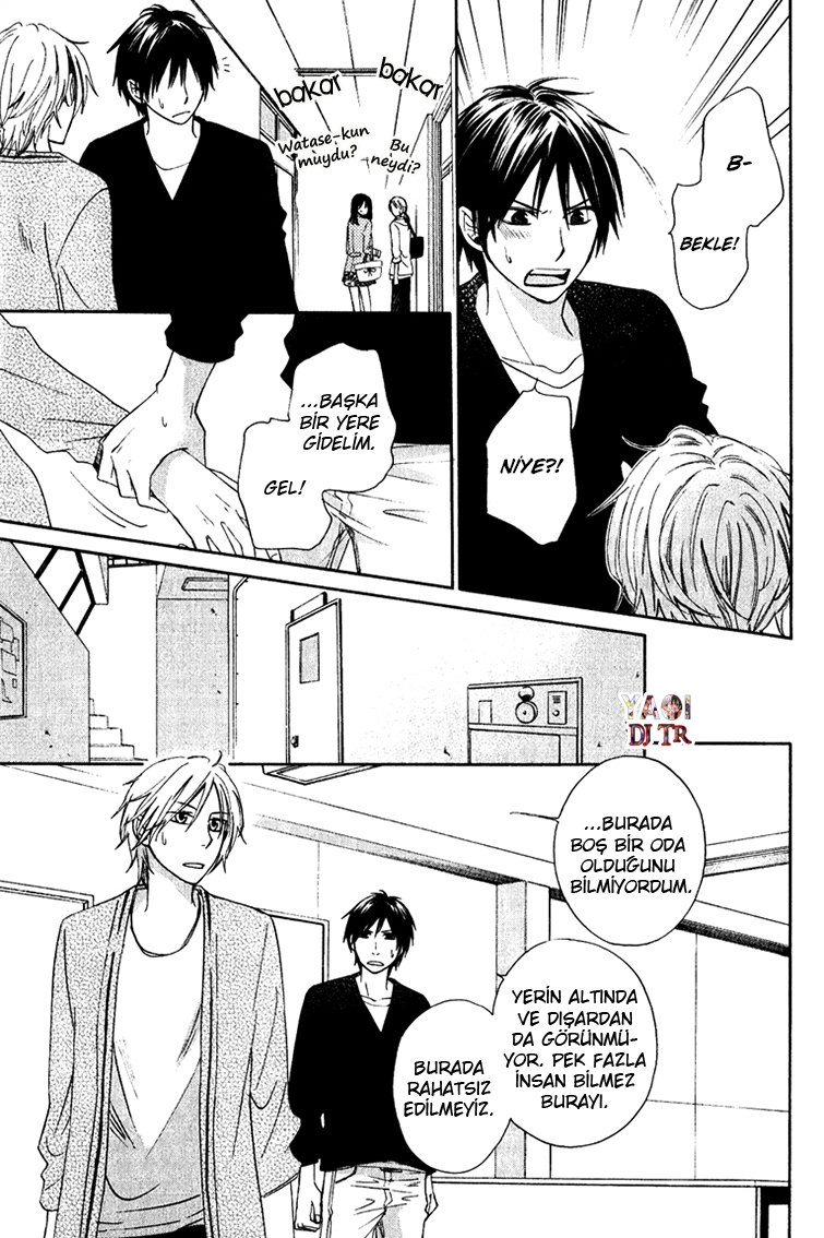 Datte Asobi Desho? Vol. 1 Ch. 3 第20页