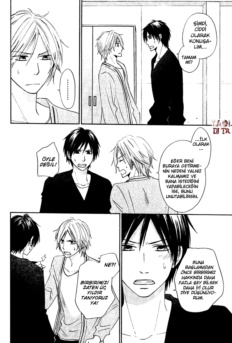 Datte Asobi Desho? Vol. 1 Ch. 3 第21页