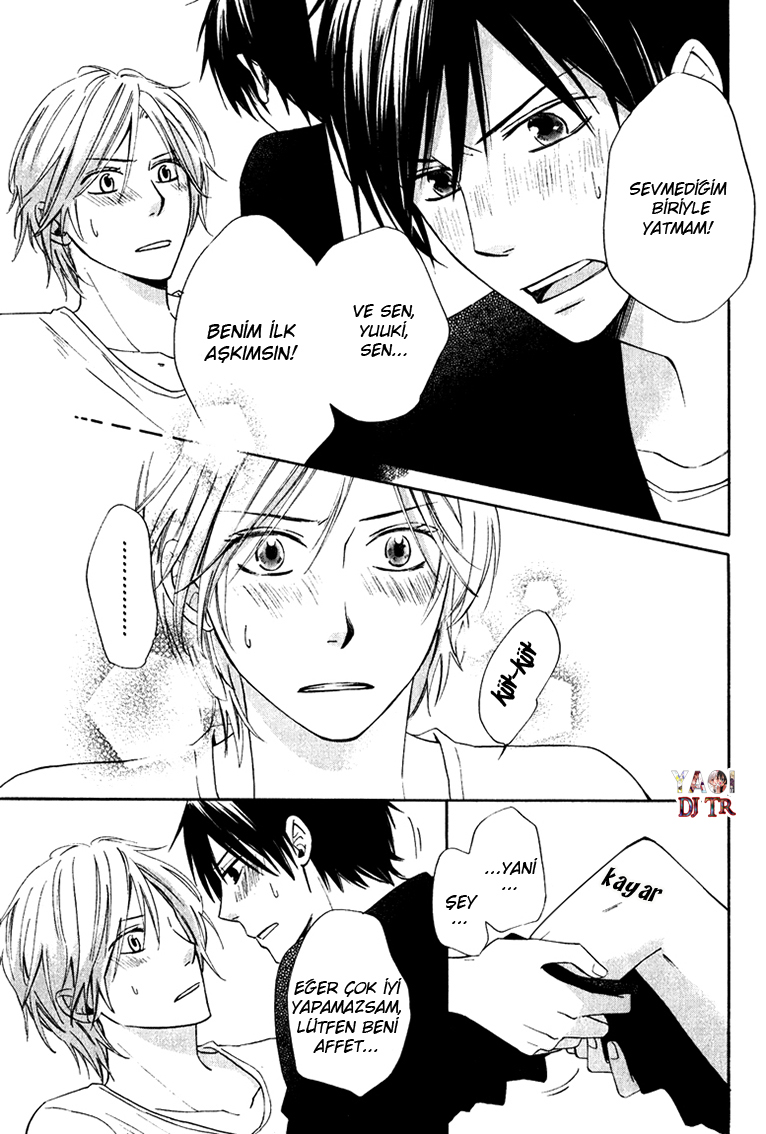Datte Asobi Desho? Vol. 1 Ch. 3 第28页