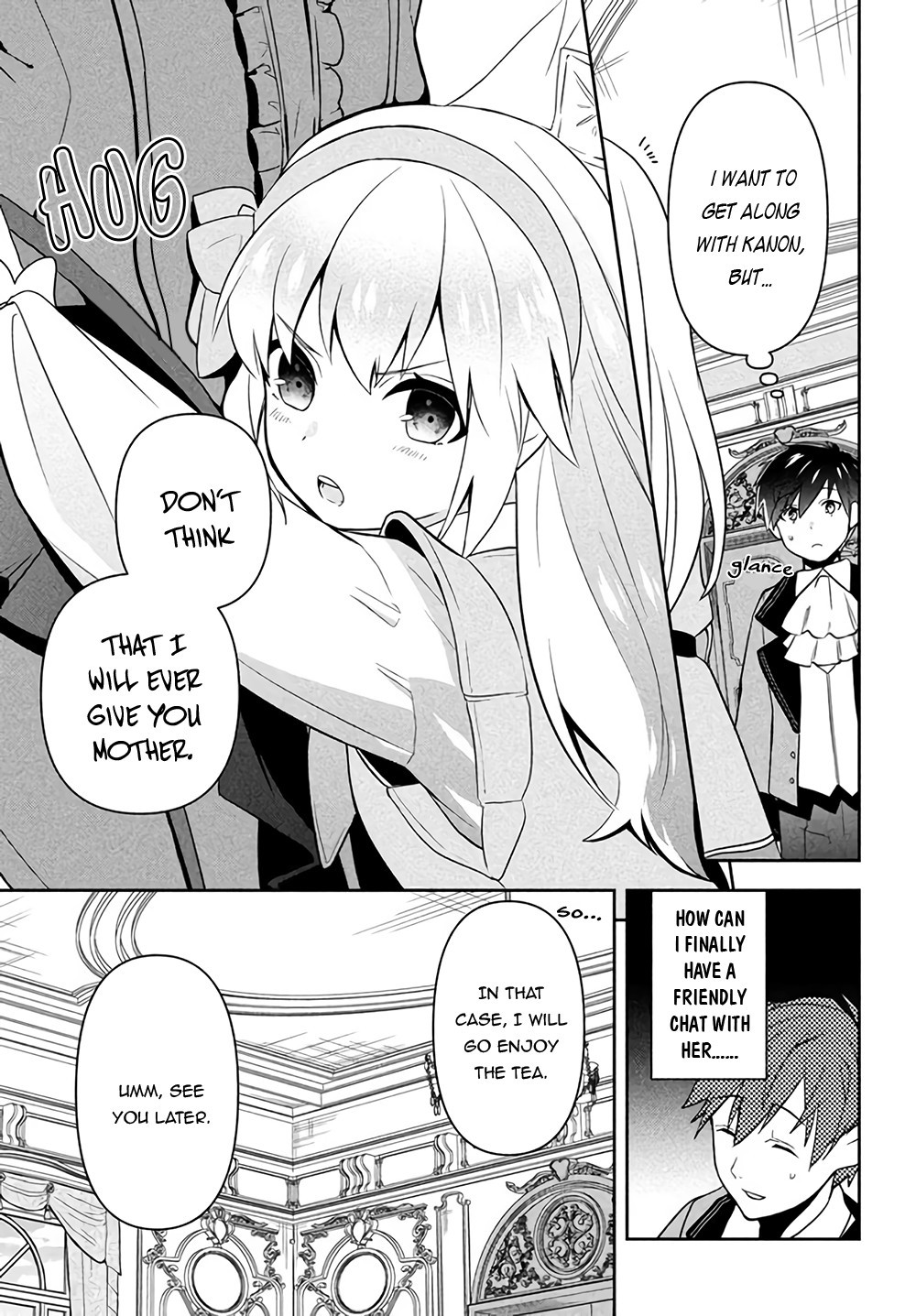 Roku-hime wa Kami Goei ni Koi wo Suru ~Saikyou no Shugo Kishi, Tenseishite Mahou Gakuen ni Iku~ A Colourless Boy 第14页