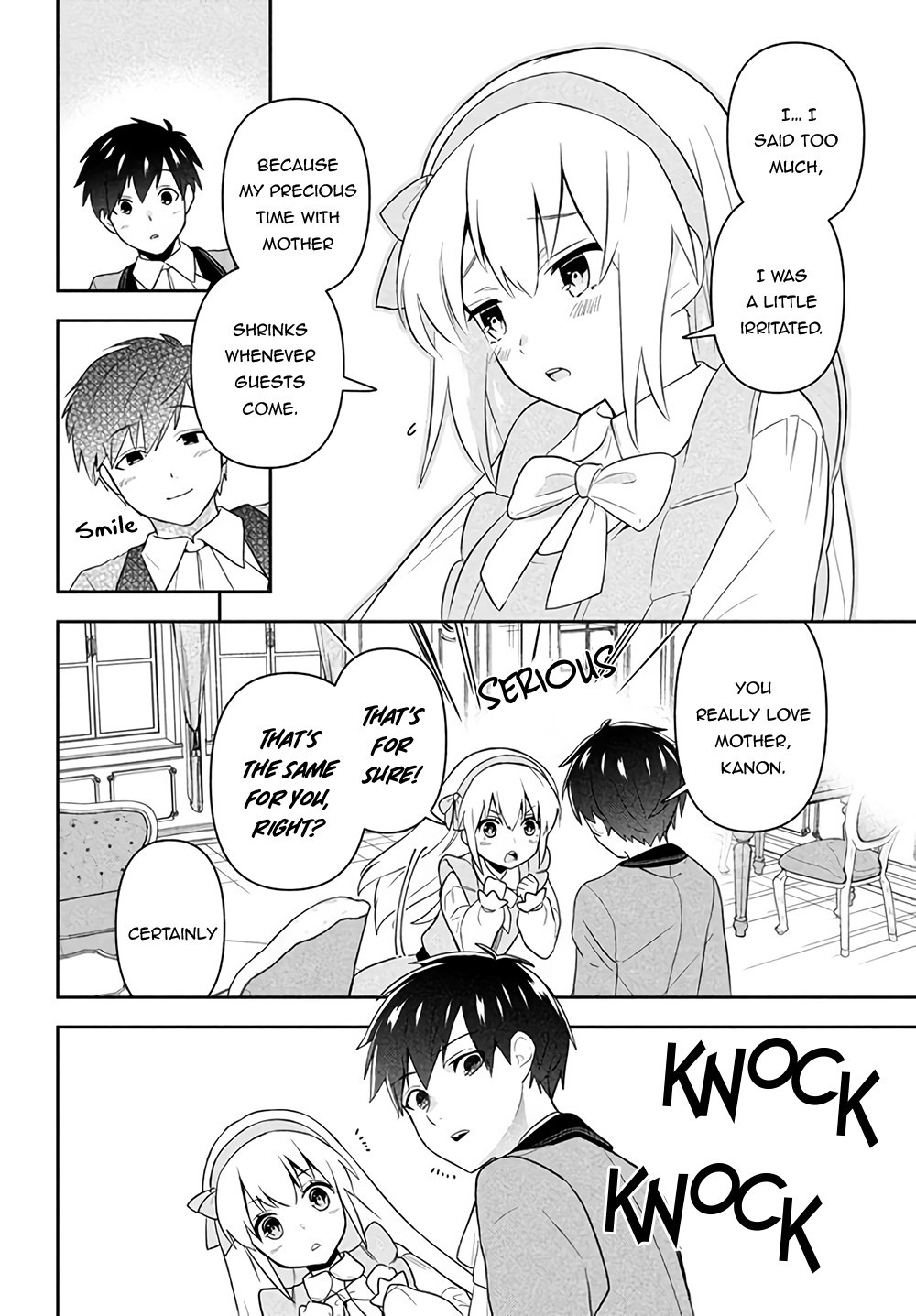 Roku-hime wa Kami Goei ni Koi wo Suru ~Saikyou no Shugo Kishi, Tenseishite Mahou Gakuen ni Iku~ A Colourless Boy 第27页