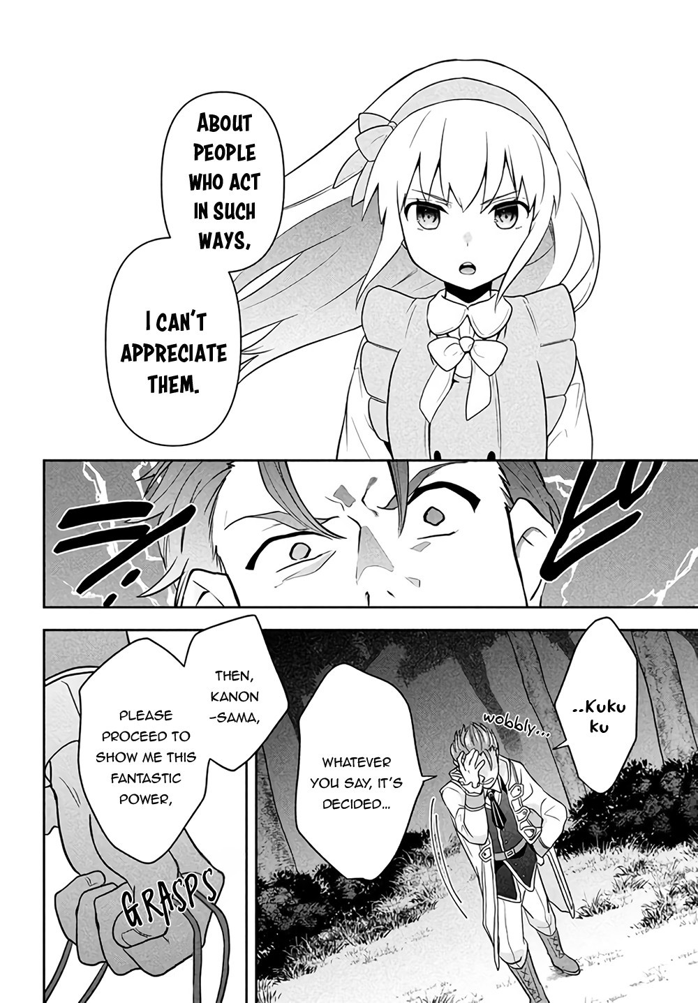Roku-hime wa Kami Goei ni Koi wo Suru ~Saikyou no Shugo Kishi, Tenseishite Mahou Gakuen ni Iku~ A Colourless Boy 第35页