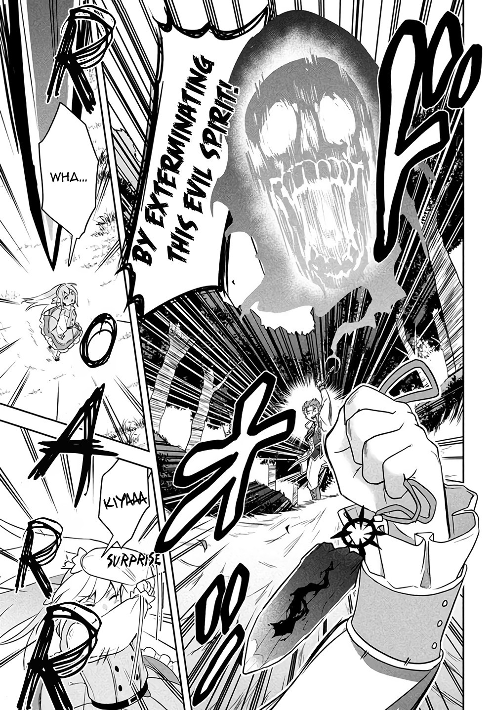 Roku-hime wa Kami Goei ni Koi wo Suru ~Saikyou no Shugo Kishi, Tenseishite Mahou Gakuen ni Iku~ A Colourless Boy 第36页