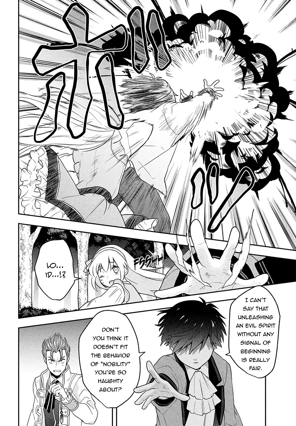 Roku-hime wa Kami Goei ni Koi wo Suru ~Saikyou no Shugo Kishi, Tenseishite Mahou Gakuen ni Iku~ A Colourless Boy 第37页