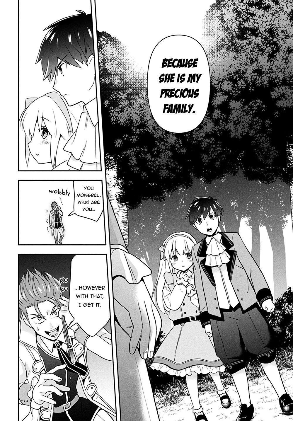 Roku-hime wa Kami Goei ni Koi wo Suru ~Saikyou no Shugo Kishi, Tenseishite Mahou Gakuen ni Iku~ A Colourless Boy 第39页