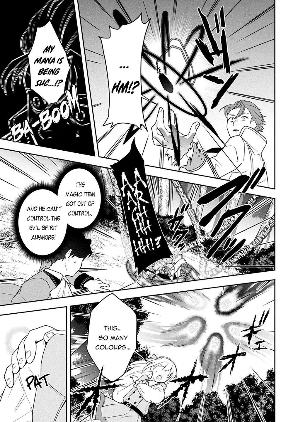 Roku-hime wa Kami Goei ni Koi wo Suru ~Saikyou no Shugo Kishi, Tenseishite Mahou Gakuen ni Iku~ A Colourless Boy 第42页