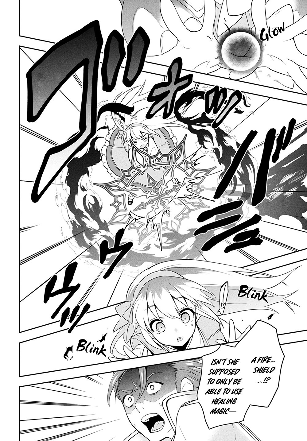 Roku-hime wa Kami Goei ni Koi wo Suru ~Saikyou no Shugo Kishi, Tenseishite Mahou Gakuen ni Iku~ A Colourless Boy 第45页