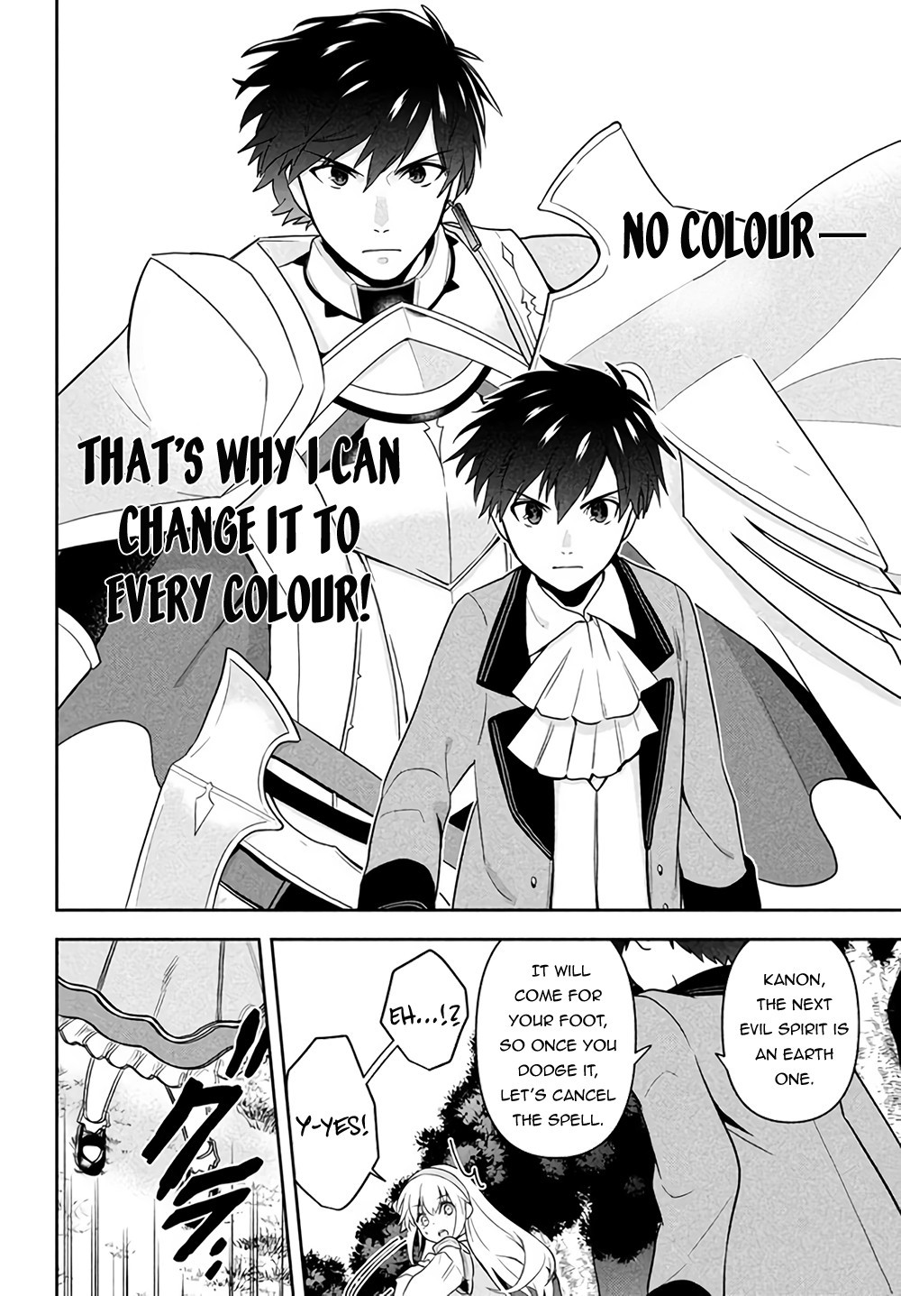 Roku-hime wa Kami Goei ni Koi wo Suru ~Saikyou no Shugo Kishi, Tenseishite Mahou Gakuen ni Iku~ A Colourless Boy 第49页