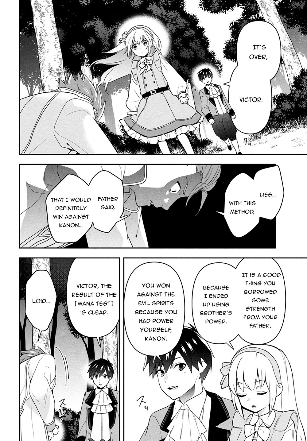 Roku-hime wa Kami Goei ni Koi wo Suru ~Saikyou no Shugo Kishi, Tenseishite Mahou Gakuen ni Iku~ A Colourless Boy 第53页